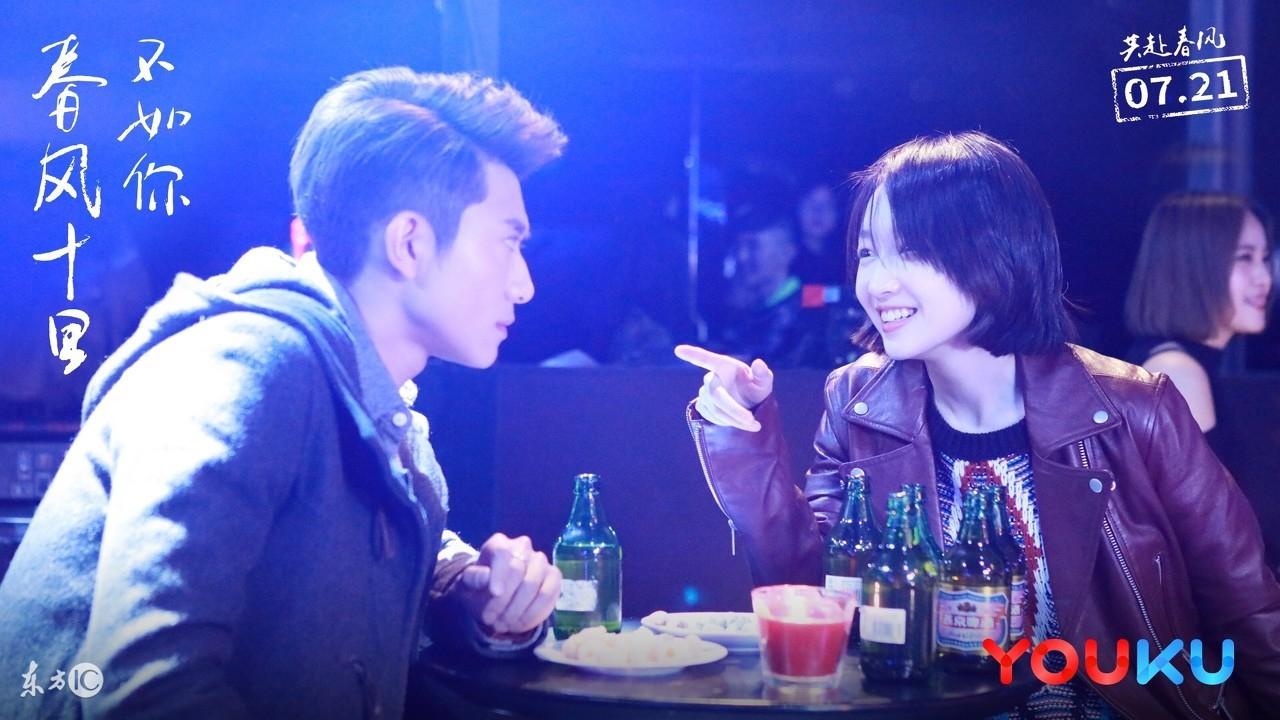 女孩怎么追喜欢的男生（女孩追男孩子的技巧和方法） 第5张