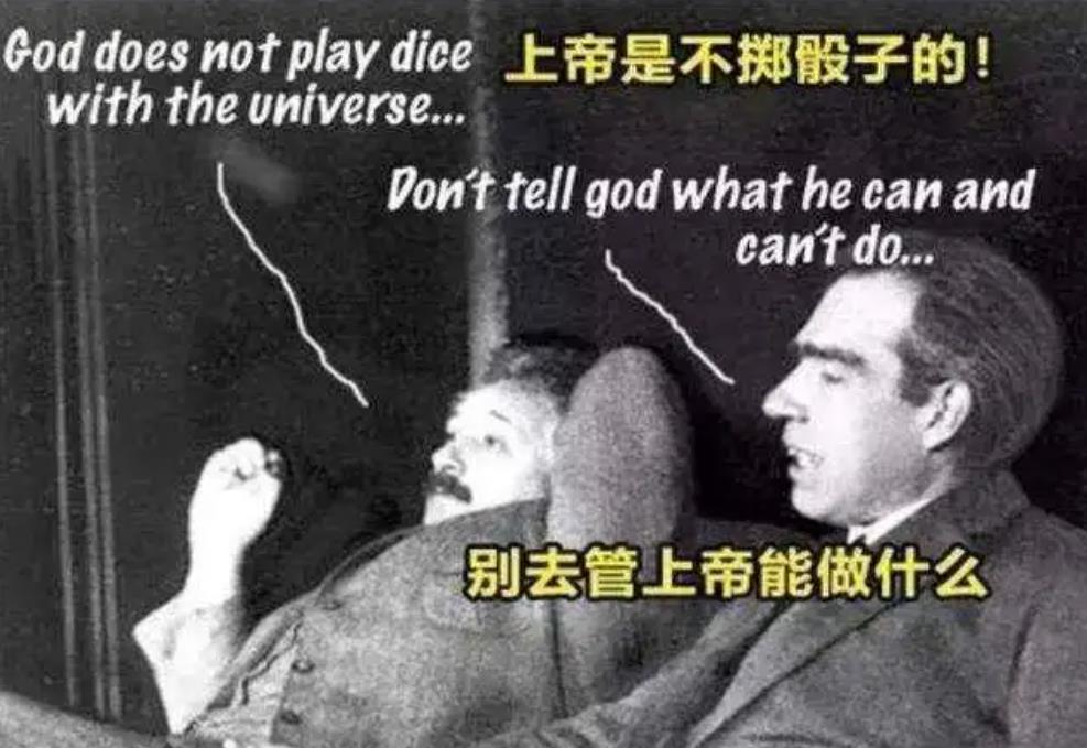 薛定谔的猫是什么意思（关于薛定谔的猫的现实意义） 第25张