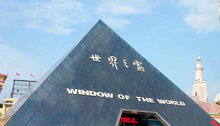 长沙有什么好玩的地方或者景点（长沙一日游玩最佳地方） 第7张