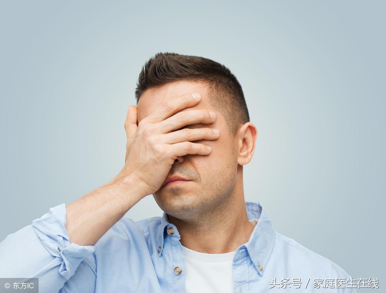 左右眼皮跳是什么原因（导致眼皮跳的3个原因讲解） 第3张