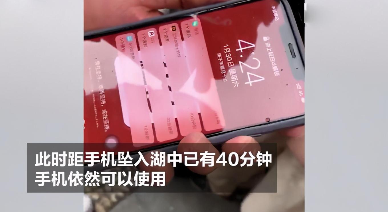不小心手机掉水里怎么办（手机进水的正确补救步骤） 第3张
