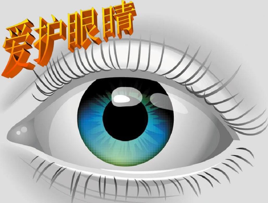 如何缓解眼睛疲劳酸涩（分享缓解眼睛疲劳最佳方法） 第1张