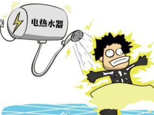 如何安装电热水器（电热水器安装视频全过程） 第9张