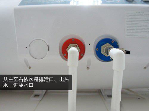 如何安装电热水器（电热水器安装视频全过程） 第11张