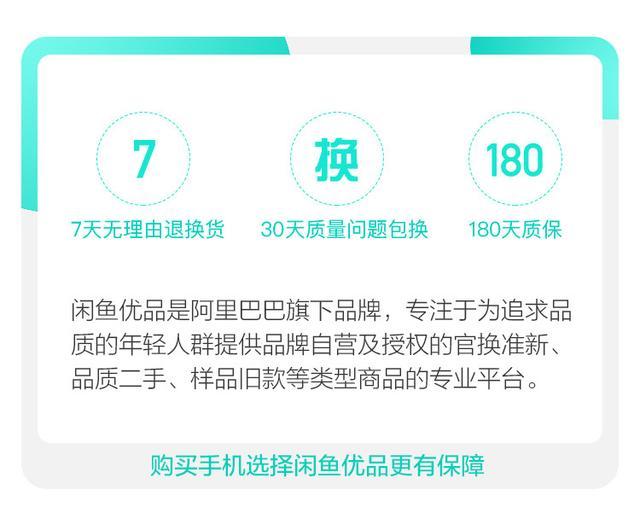 苹果手机怎么验机是不是全新机（教你新iPhone的验机方法） 第5张