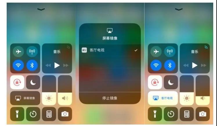 苹果手机如何投屏到电视机（iphone电视投屏最全教程） 第7张