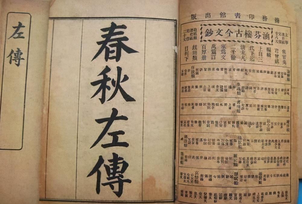 人尽可夫什么意思（人尽可夫的古今含义理解） 第1张