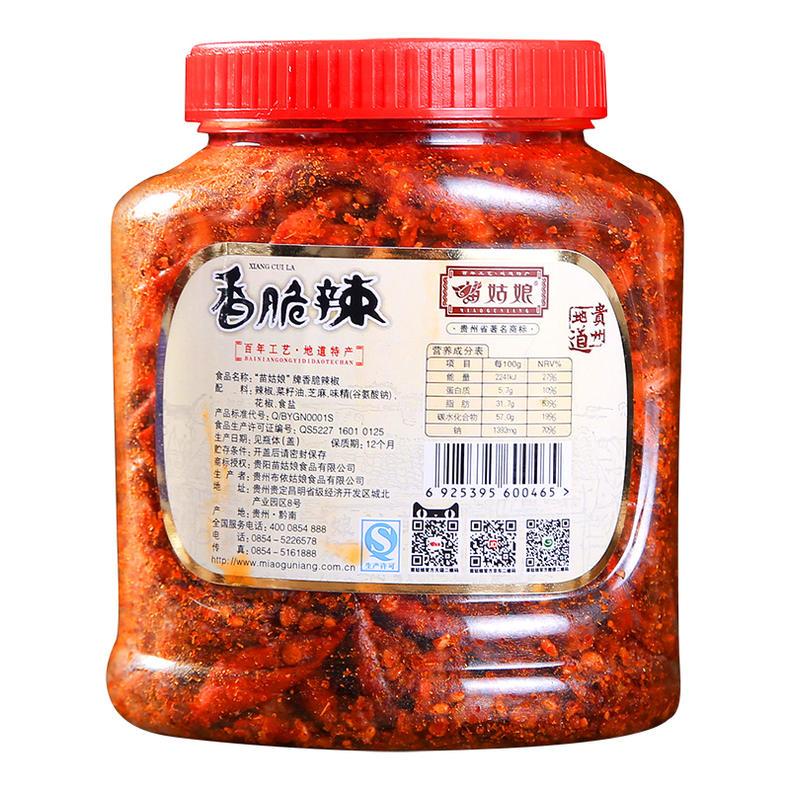 墨鱼仔怎么做好吃（冰冻墨鱼仔的做法大全） 第21张