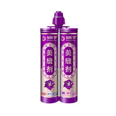美缝剂什么牌子好（美缝剂品牌排行榜） 第13张