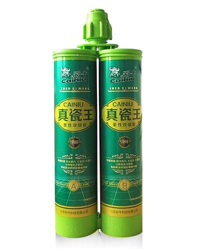 美缝剂什么牌子好（美缝剂品牌排行榜） 第15张