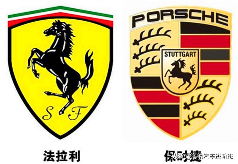 马的车标是什么车（用马做车标的5个品牌） 第3张