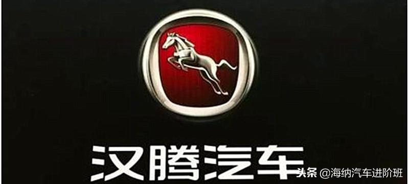 马的车标是什么车（用马做车标的5个品牌） 第15张