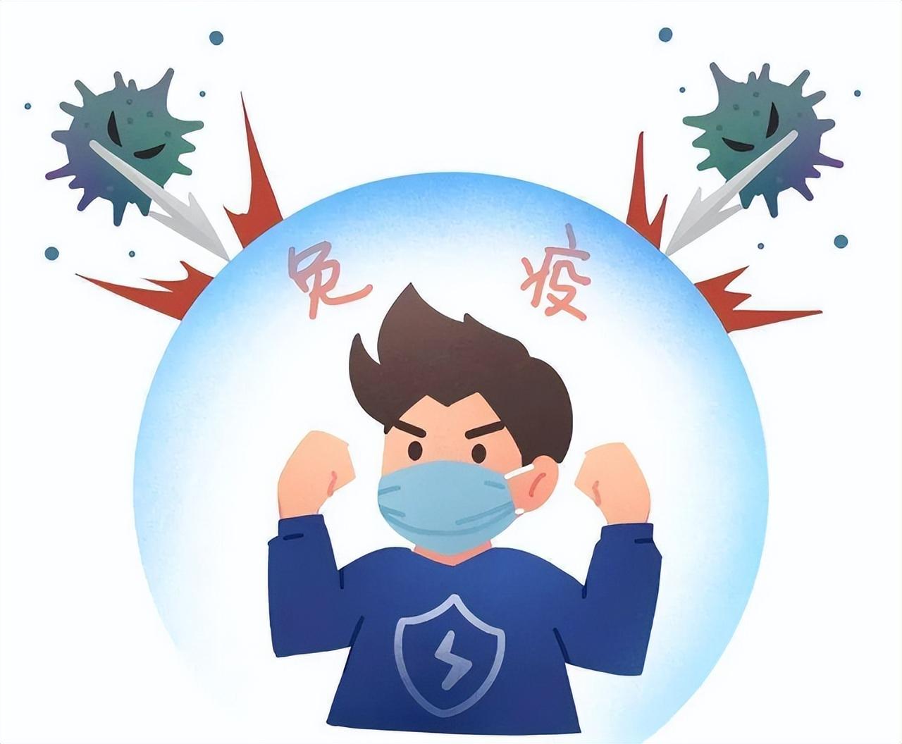 免疫力低下吃什么（能增强免疫力的5类食物） 第1张