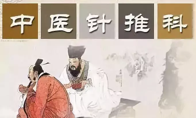 面瘫是什么引起的（会造成面瘫的行为） 第9张