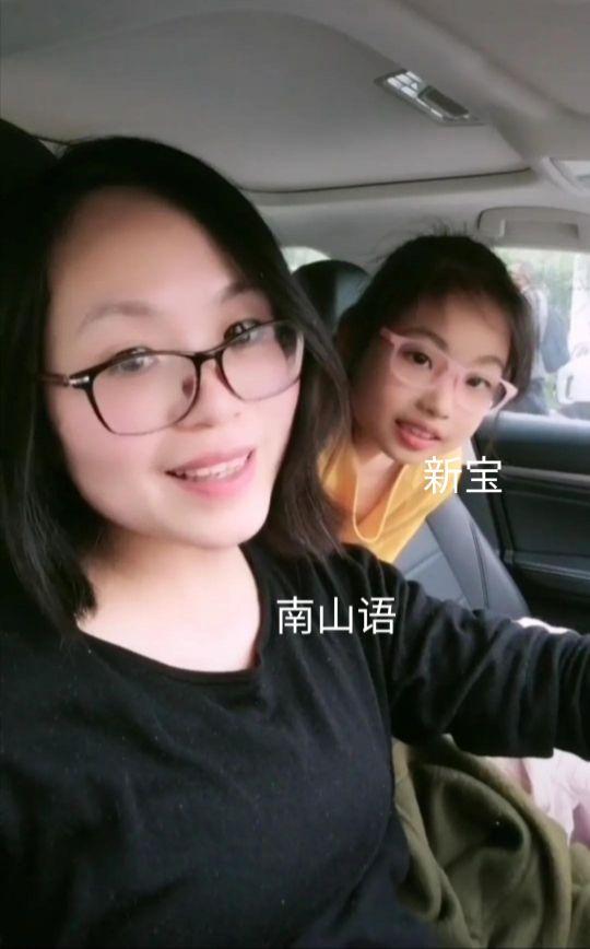 南方人说老妈子是什么意思（老妈子褒义的解释） 第1张