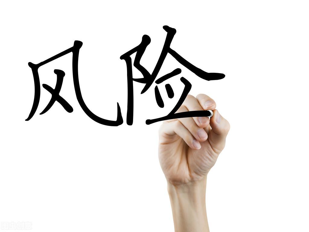麻醉后遗症有哪些（关于麻醉引起的危害） 第3张