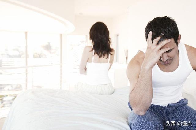 老婆出轨了怎么办（这才是聪明男人的正确做法） 第5张