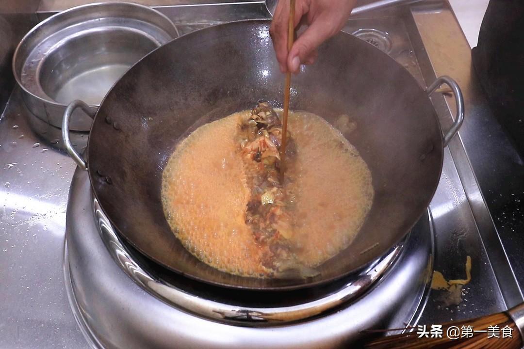 红烧鱼怎么做好吃（红烧鱼好吃的做法步骤） 第13张