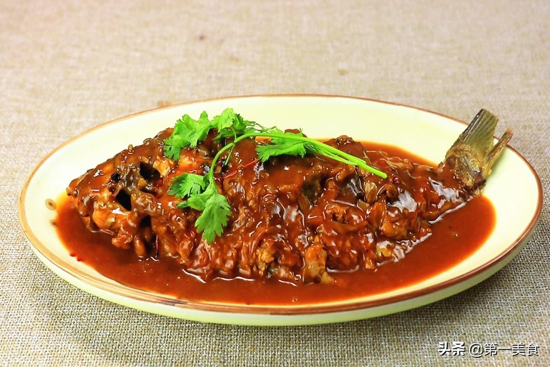 红烧鱼怎么做好吃（红烧鱼好吃的做法步骤） 第17张