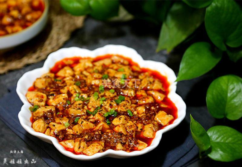 豆腐怎么做最好吃（在家做豆腐的简单方法） 第1张