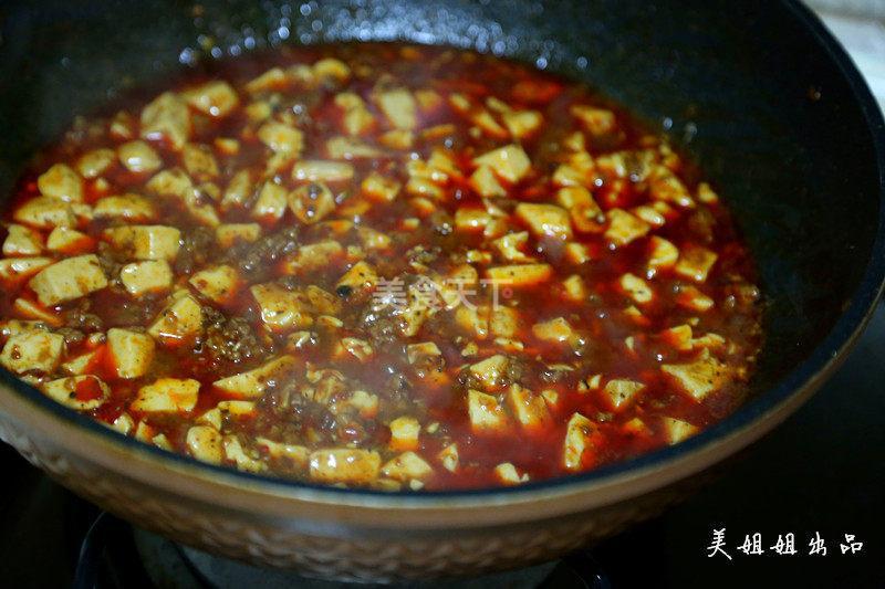 豆腐怎么做最好吃（在家做豆腐的简单方法） 第37张