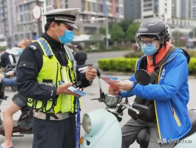 电瓶车可以载人吗（电动车载人规定条件） 第13张