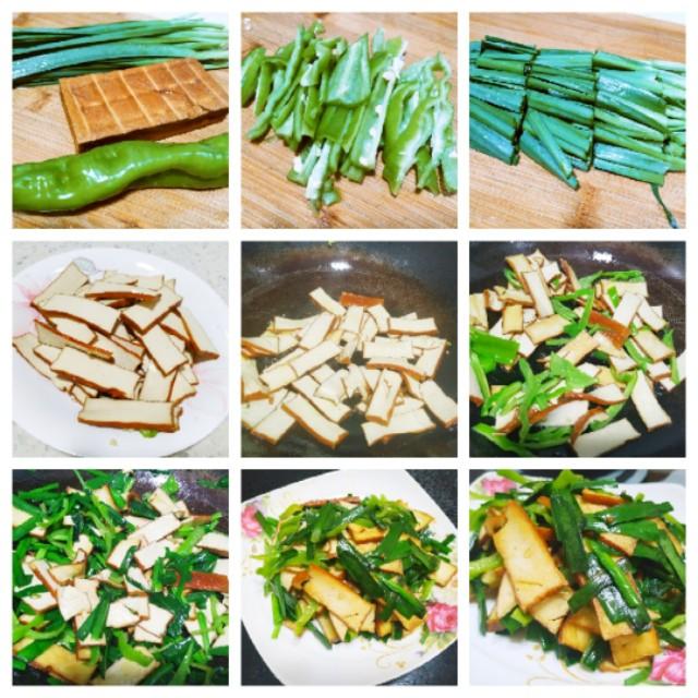 豆腐干怎么做好吃（豆干的7种家常做法） 第7张