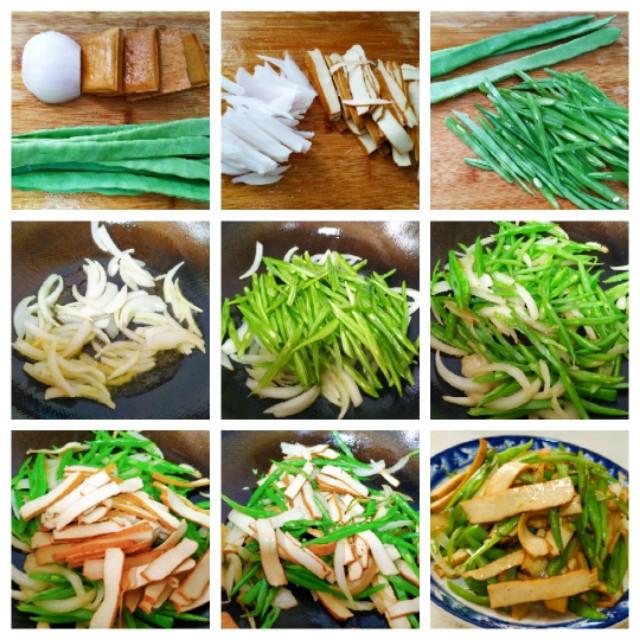 豆腐干怎么做好吃（豆干的7种家常做法） 第11张