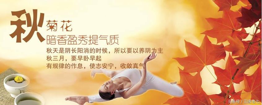 哪些食物不能一起吃会中毒死亡（食物搭配禁忌大全） 第5张