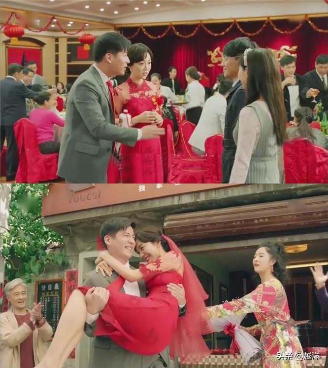 结发夫妻是什么意思（关于结发夫妻的典故） 第7张