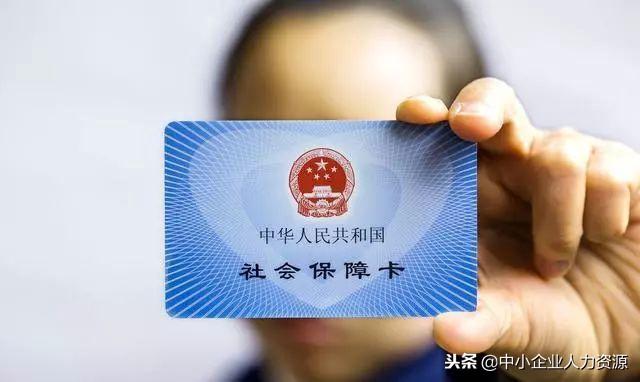 资质五证合一是哪五证（五证合一营业执照样本） 第5张