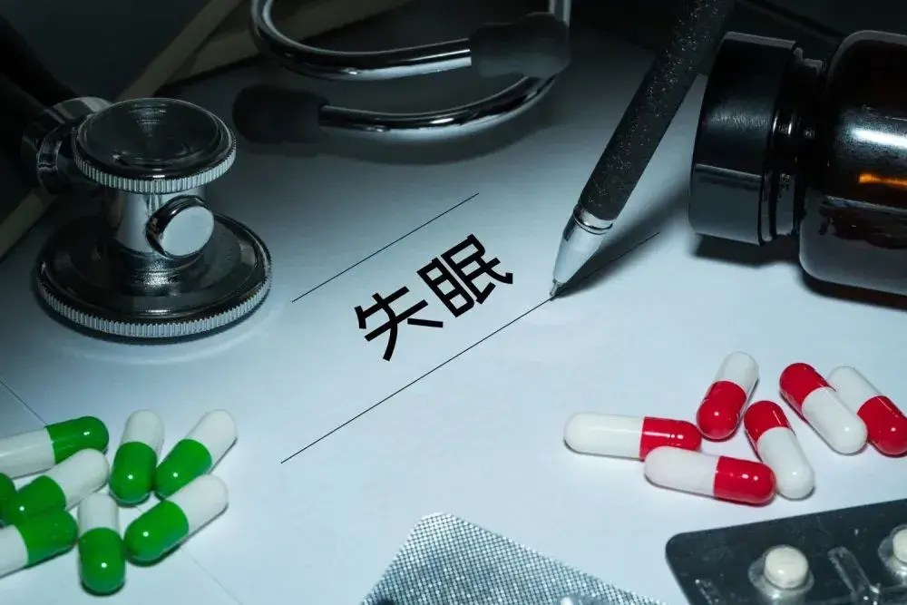晚上想睡睡不着怎么办（失眠最快入睡的方法推荐） 第13张