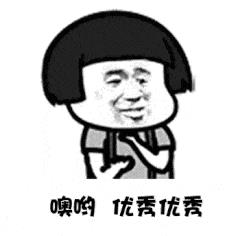 微信语音怎么转发出去（语音转发的操作方法） 第1张