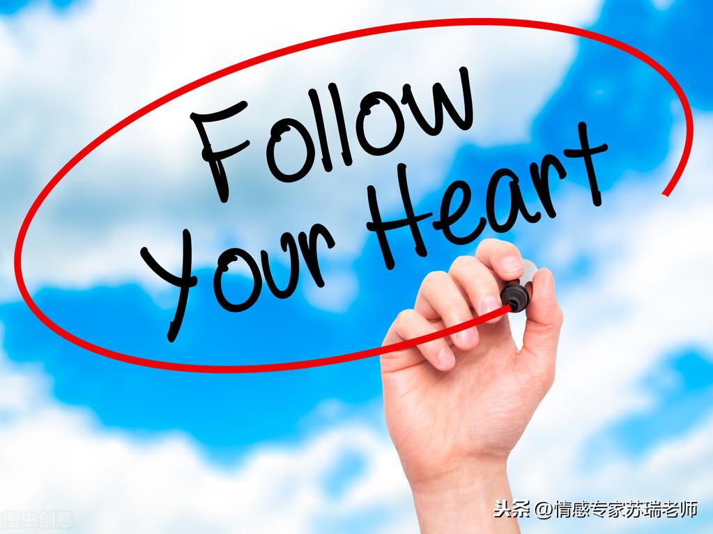 失恋了应该怎么办才好（关于失恋最快的恢复方法） 第9张