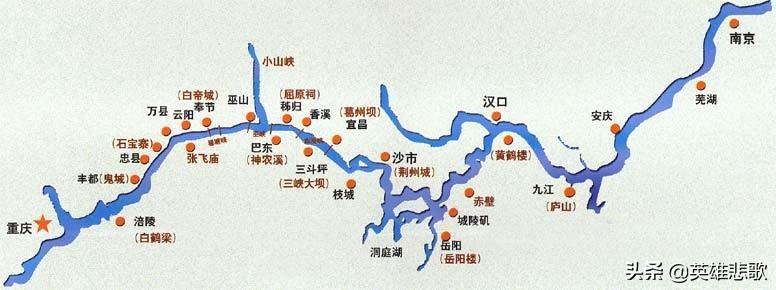 长江源头在哪里经过几个省（ 长江起点和终点地图） 第7张