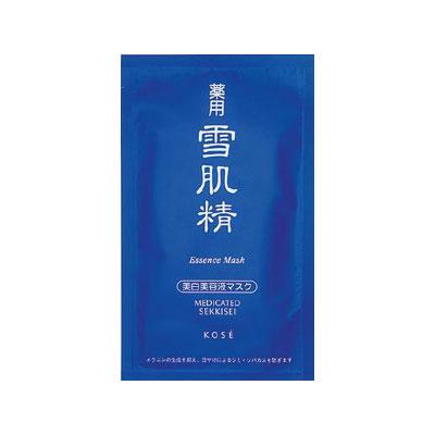 什么保湿面膜好用有效（好用的面膜介绍） 第11张