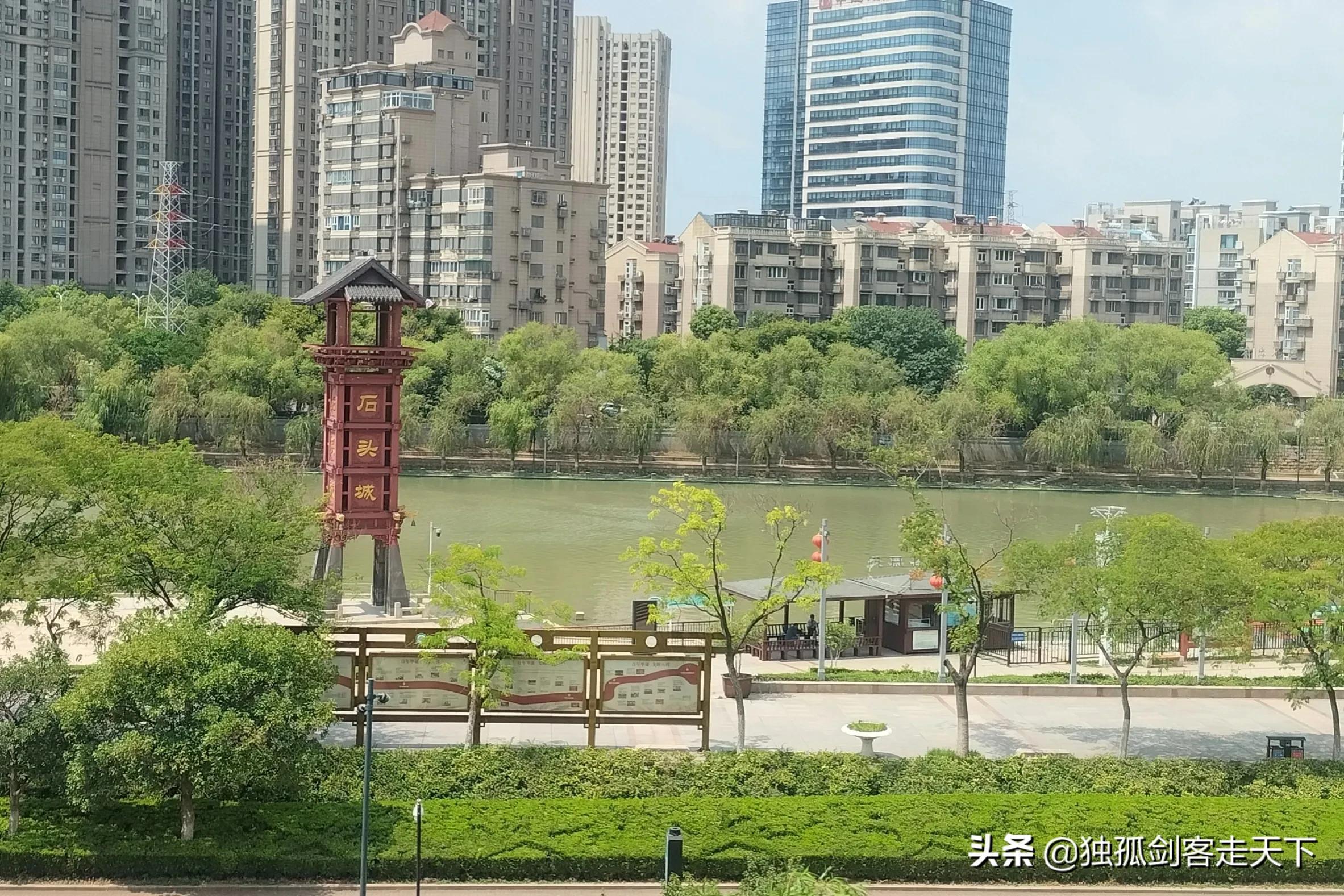 石头城是什么城市的别称（有的石头城之称的城市了解） 第13张