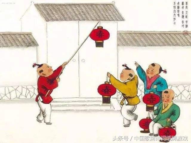 屠苏是什么意思解释（关于屠苏的来历讲解） 第3张