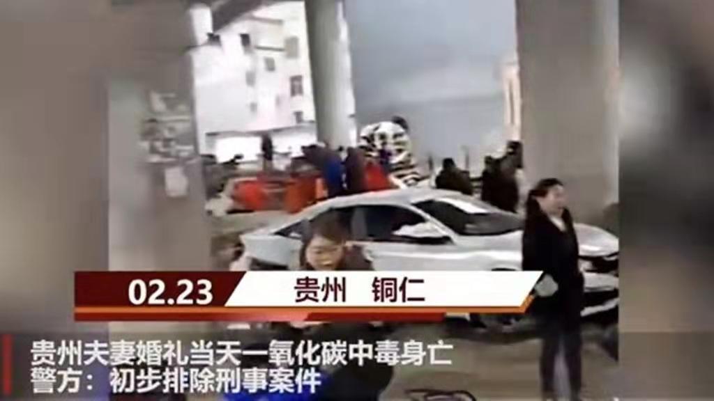 煤气中毒怎么办轻微（煤气中毒处理方法分享） 第1张