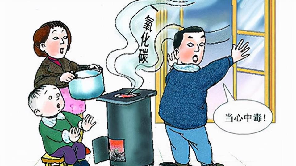 煤气中毒怎么办轻微（煤气中毒处理方法分享） 第25张