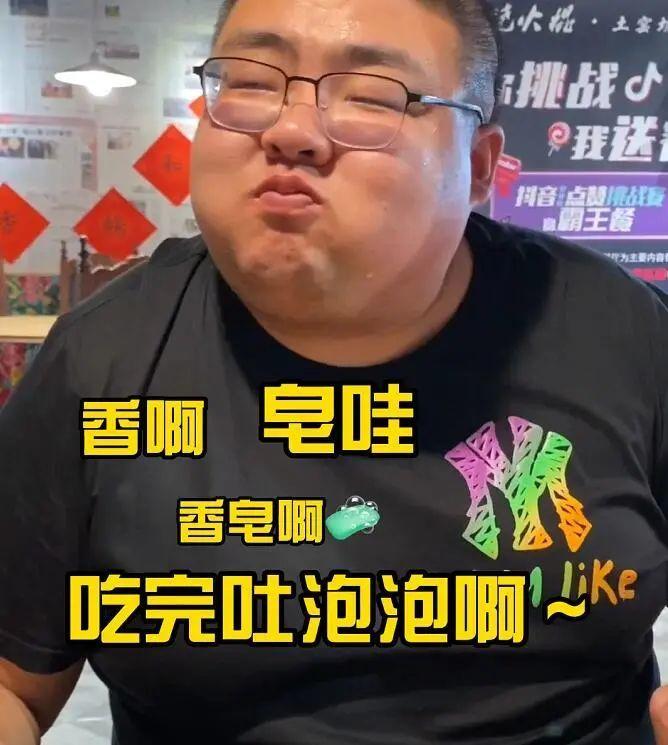泡泡龙怎么死的（揭秘网红泡泡龙死因） 第5张