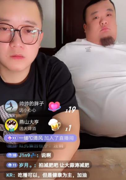 泡泡龙怎么死的（揭秘网红泡泡龙死因） 第35张