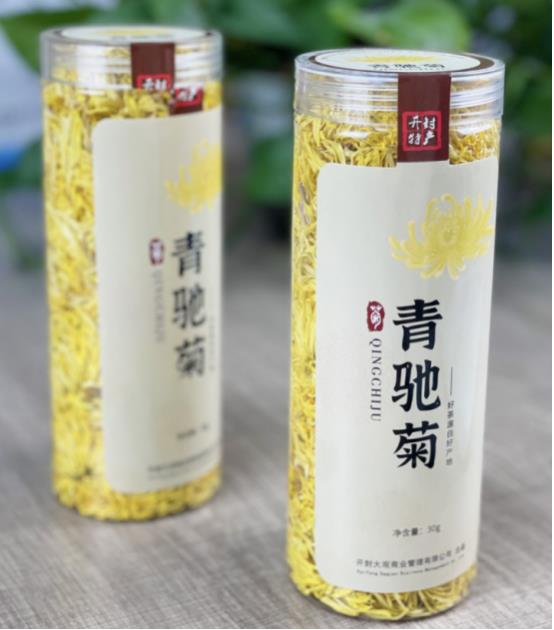 秋季喝什么茶好对身体好（秋冬适合喝的茶叶推荐） 第17张