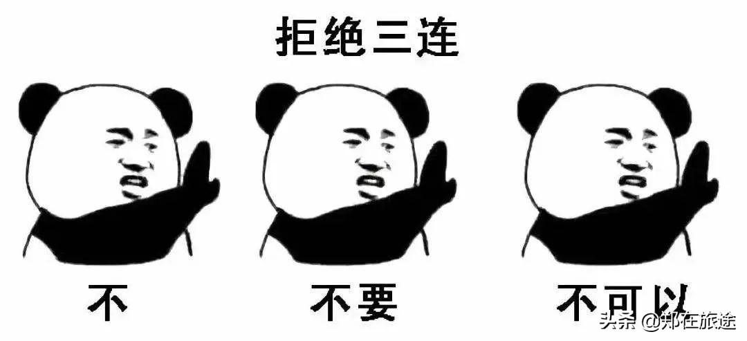 漂流哪里最好玩最刺激（中国第一漂流介绍） 第1张