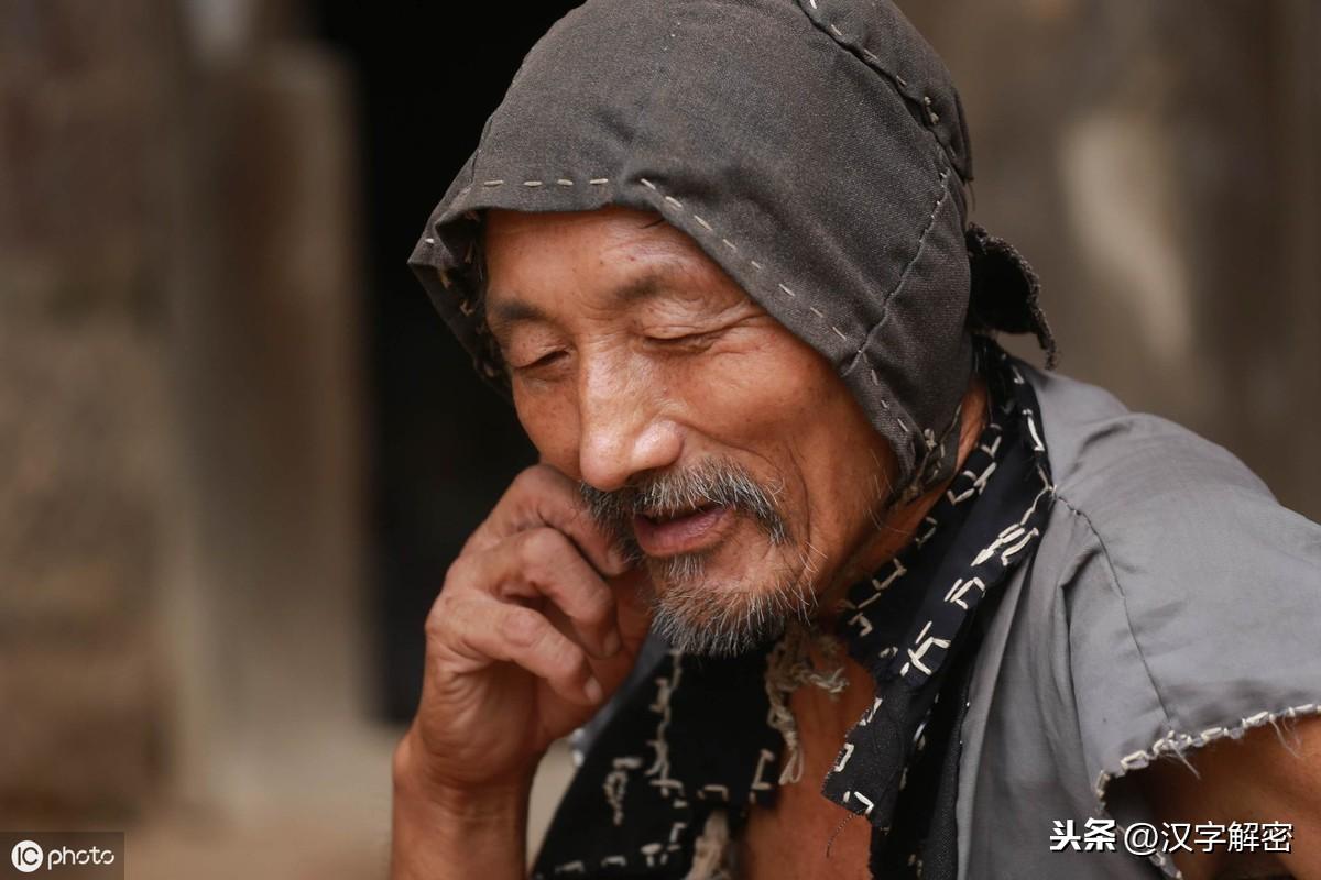 玉皇大帝姓什么是哪里人（玉皇大帝的真实来历） 第3张