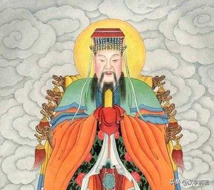 玉皇大帝姓什么是哪里人（玉皇大帝的真实来历） 第9张
