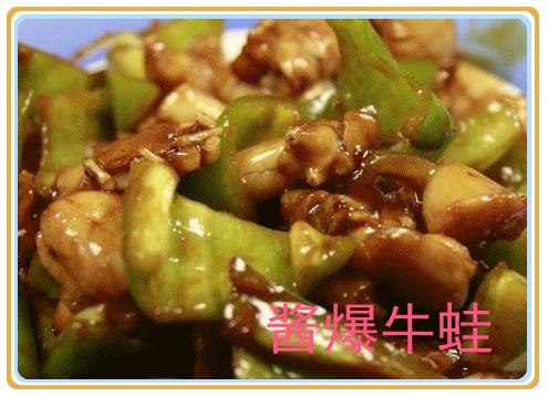 男人吃什么大补身体最好（男性滋补最快的方法） 第1张