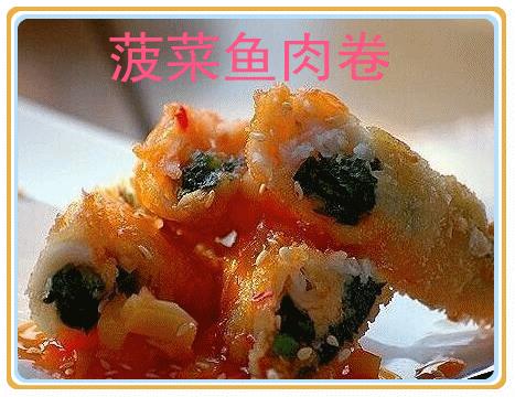 男人吃什么大补身体最好（男性滋补最快的方法） 第9张