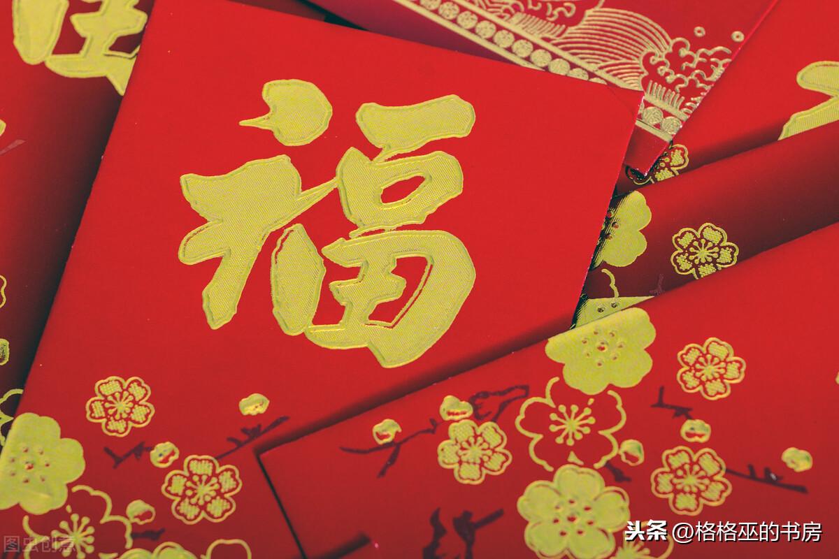破五是什么意思有什么讲究（破五的来历和意义） 第3张