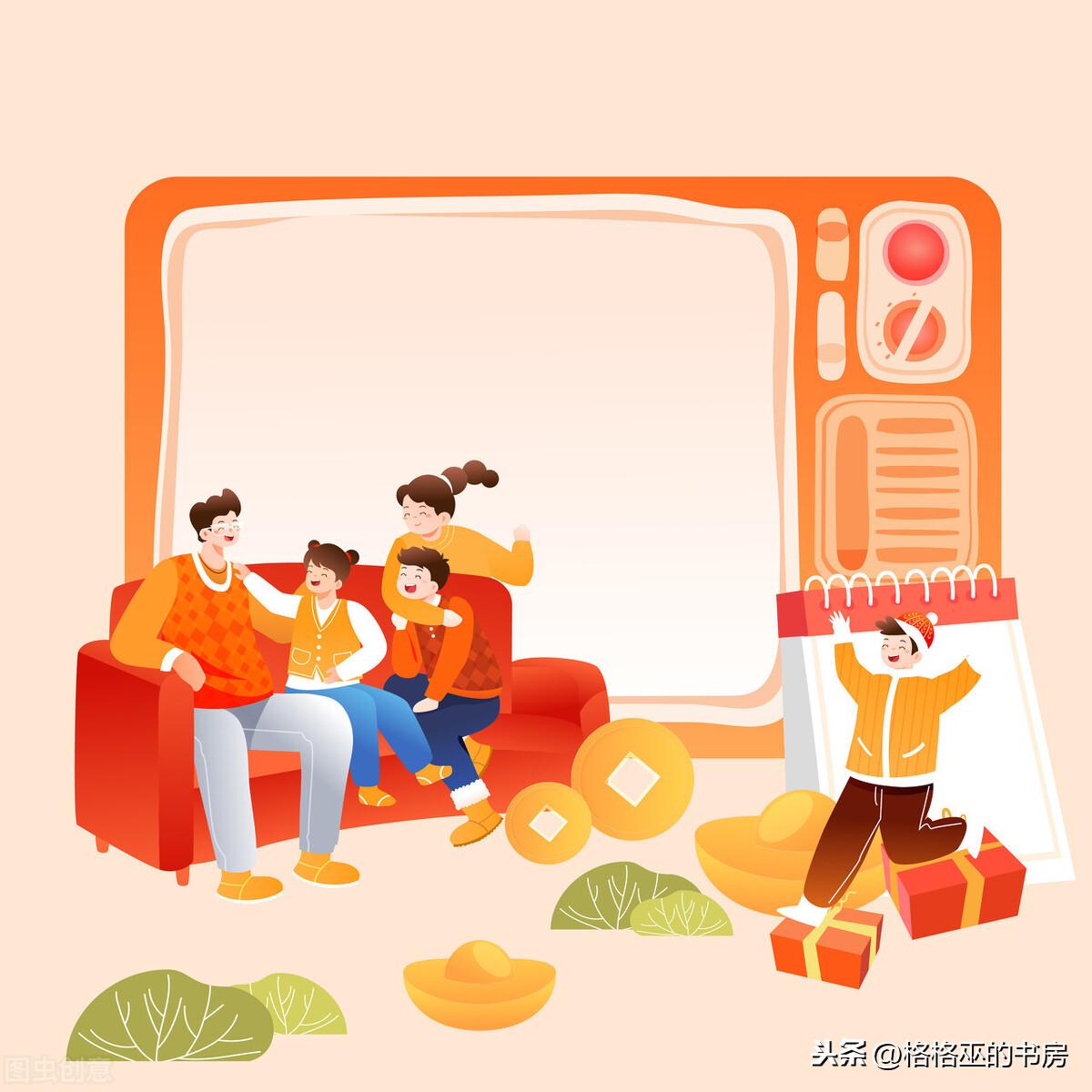 破五是什么意思有什么讲究（破五的来历和意义） 第15张